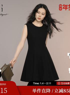 XG/雪歌XK304010A590修身无袖连衣裙2025秋季新款黑色高腰A字裙女
