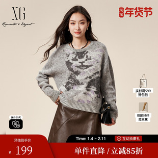 XG/雪歌XK411526A884绣花毛针织衫时尚冬季新款绵羊毛套头毛衫女