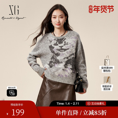 XG/雪歌XK411526A884绣花毛针织衫时尚冬季新款绵羊毛套头毛衫女