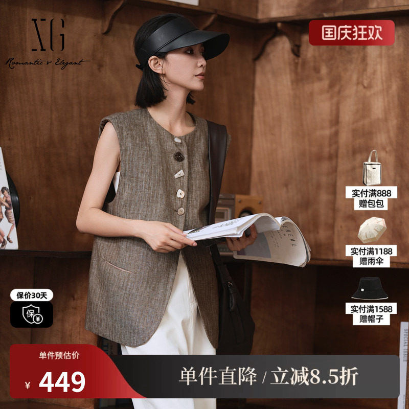 XG/雪歌XK324004A982 棕灰色亚麻无袖马夹异形圆领直筒外穿马甲女