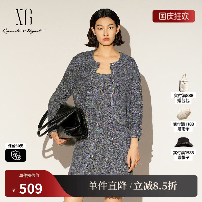 XG/雪歌XL111008A183 深灰色通勤长袖短外套亮丝杂色短外套女装装