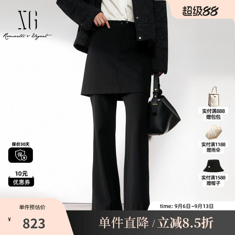 XG/雪歌 XL402020A190黑色直筒微喇裙裤两件套休闲长裤通勤简约女
