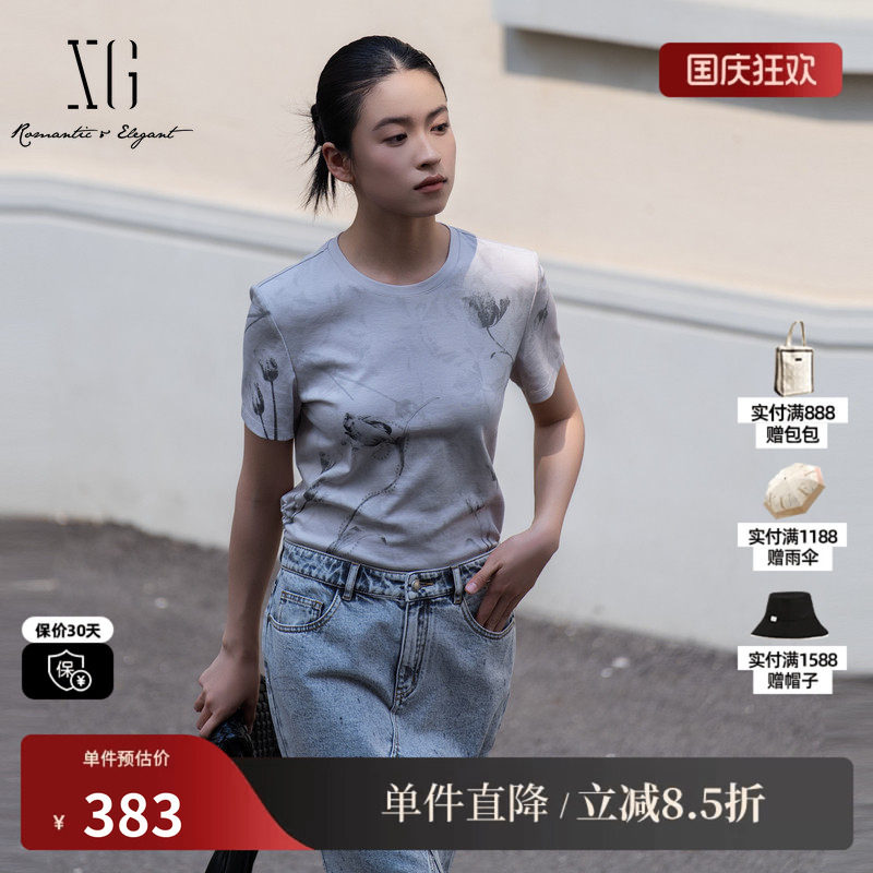 XG/雪歌XL201004B484灰色莱赛尔短袖T恤印花直筒圆领薄款上衣女装