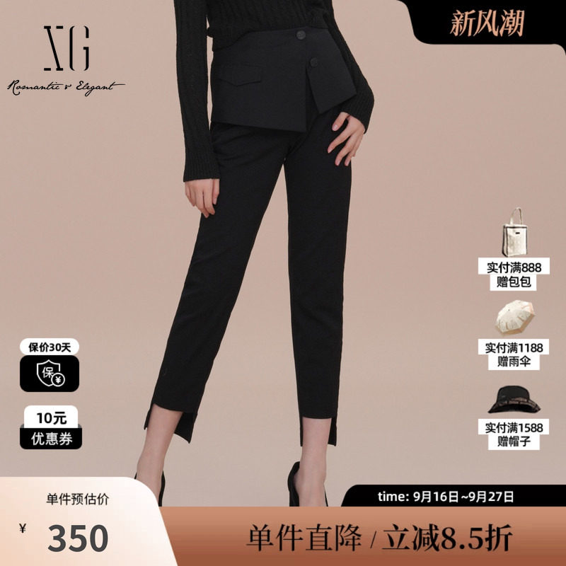 XG/雪歌XK102036A290 黑色配腰封锥形小脚休闲裤通勤简约风长裤女
