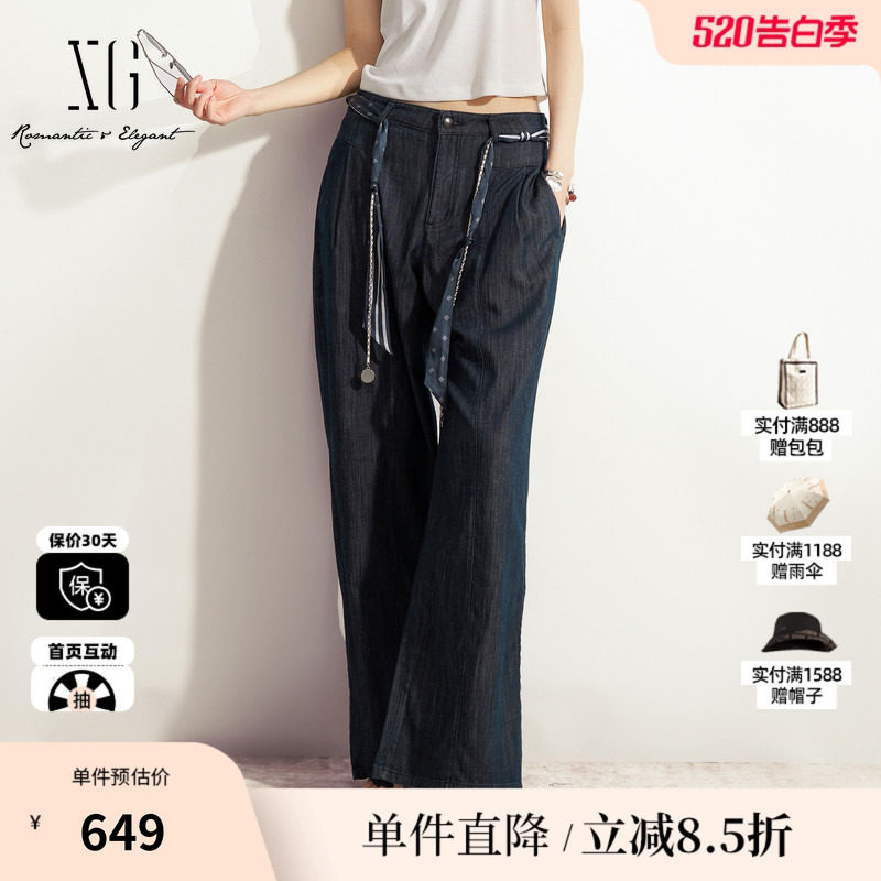 XG/雪歌XL202032A319 藏青色棉感直筒牛仔裤配腰带薄款阔腿长裤女