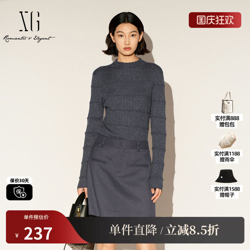 XG/雪歌XL111027A183 条纹通勤毛针织深灰色羊毛混纺套头毛衫女装
