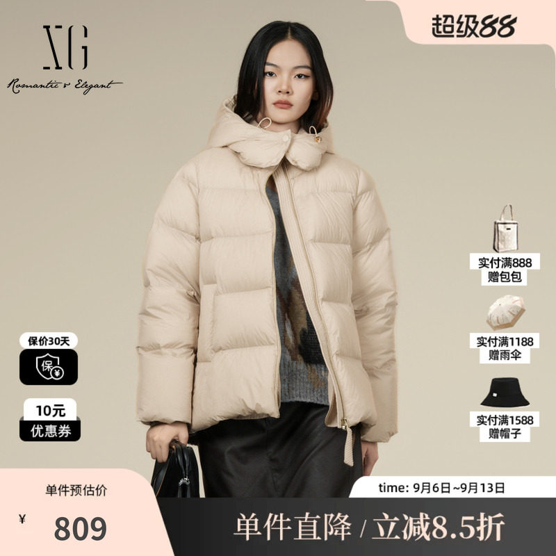 XG雪歌XK406060A360连帽白鸭绒羽绒服2025冬季新款米色厚款外套女