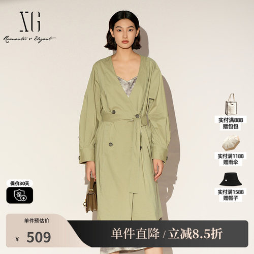 XG/雪歌XL108010A485棉感无领双排扣风衣灰绿V领腰带中长外套女装