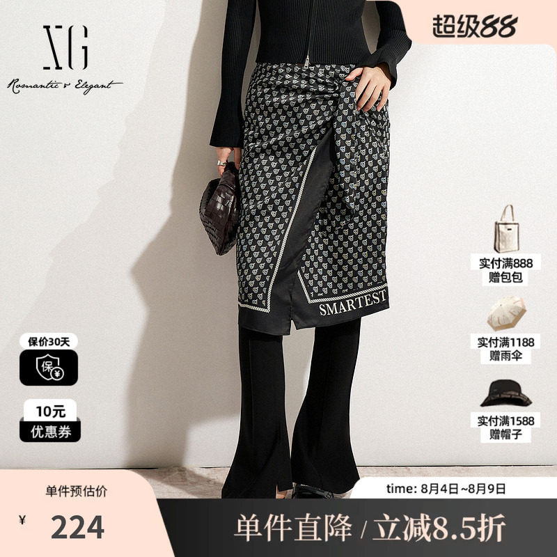 XG/雪歌XK203515A806花版丝巾半身裙直筒A字叠穿滑溜中款裙子女装