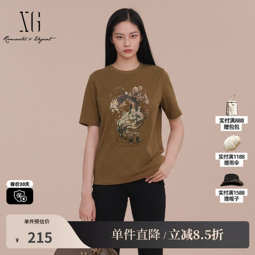 XG/雪歌XK101014A273卡其色印花短袖T恤2025春季新款纯棉上衣女装