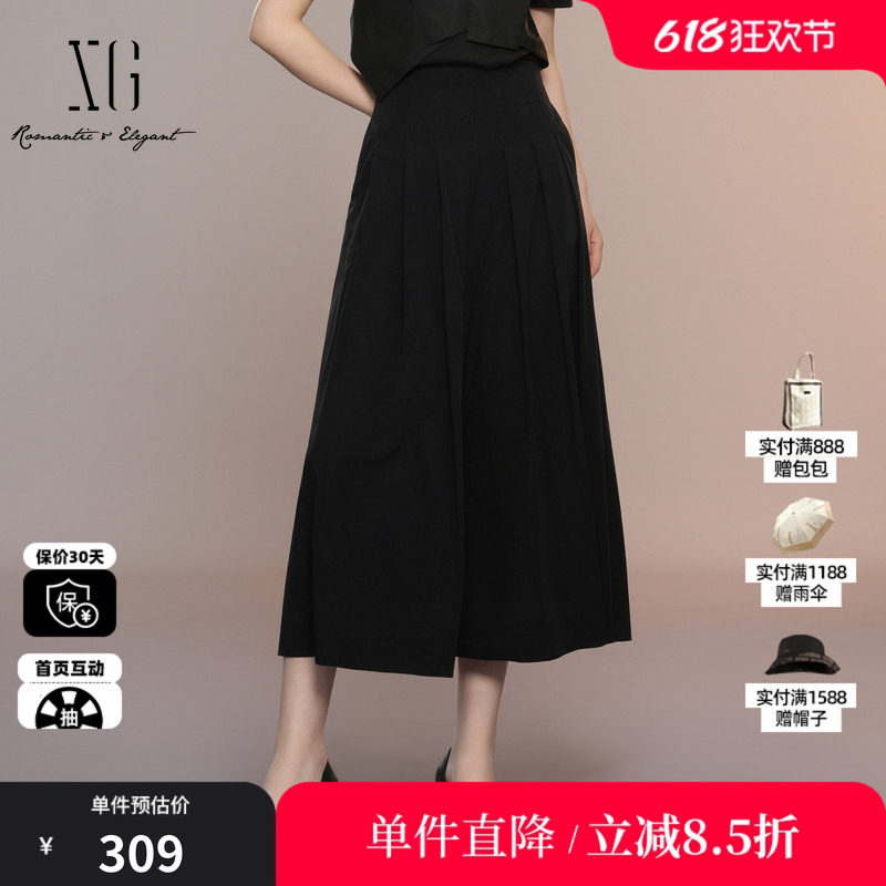 XG/雪歌XK202047A990黑色阔腿休闲裤A字阔版垂感休闲九分裙裤女装