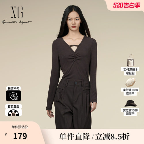 XG/雪歌XK301011A372咖色长袖T恤2025秋季新款镂空设计修身上衣女