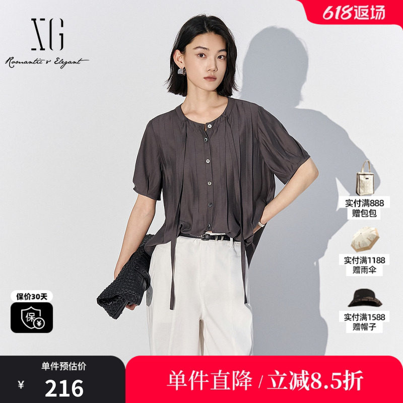 XG雪歌XL221828A883深灰色莫代尔短袖衬衫2025夏季新款薄款上衣女