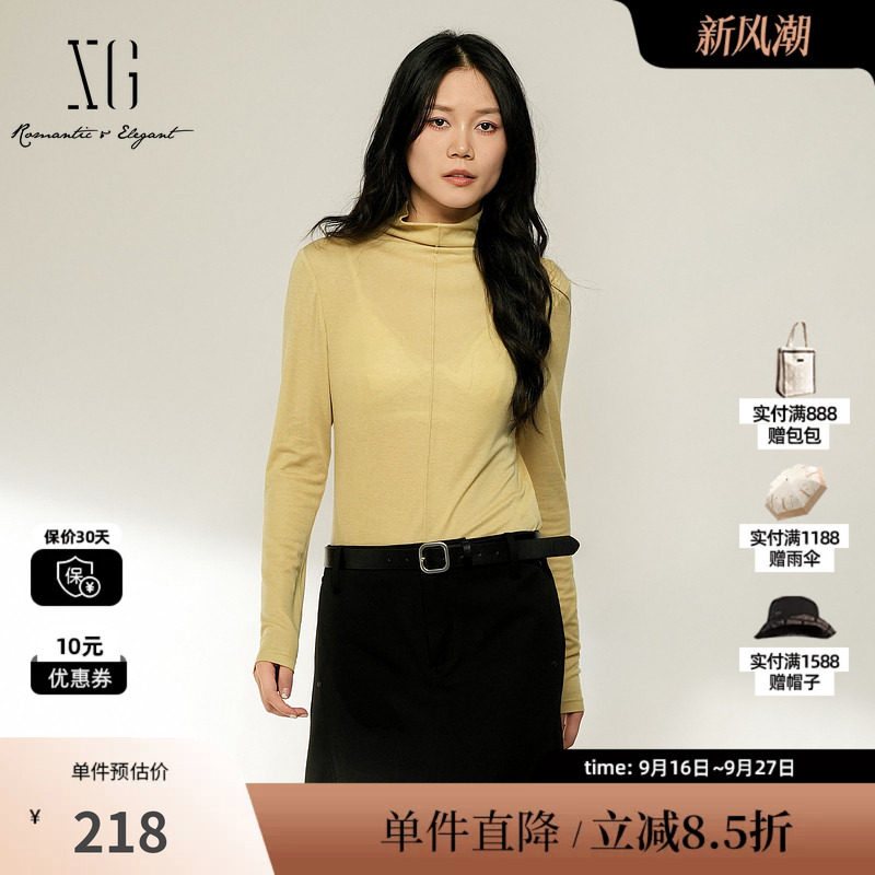 XG/雪歌XL401001A330浅黄色莱赛尔堆堆领打底T恤高领内搭上衣女装