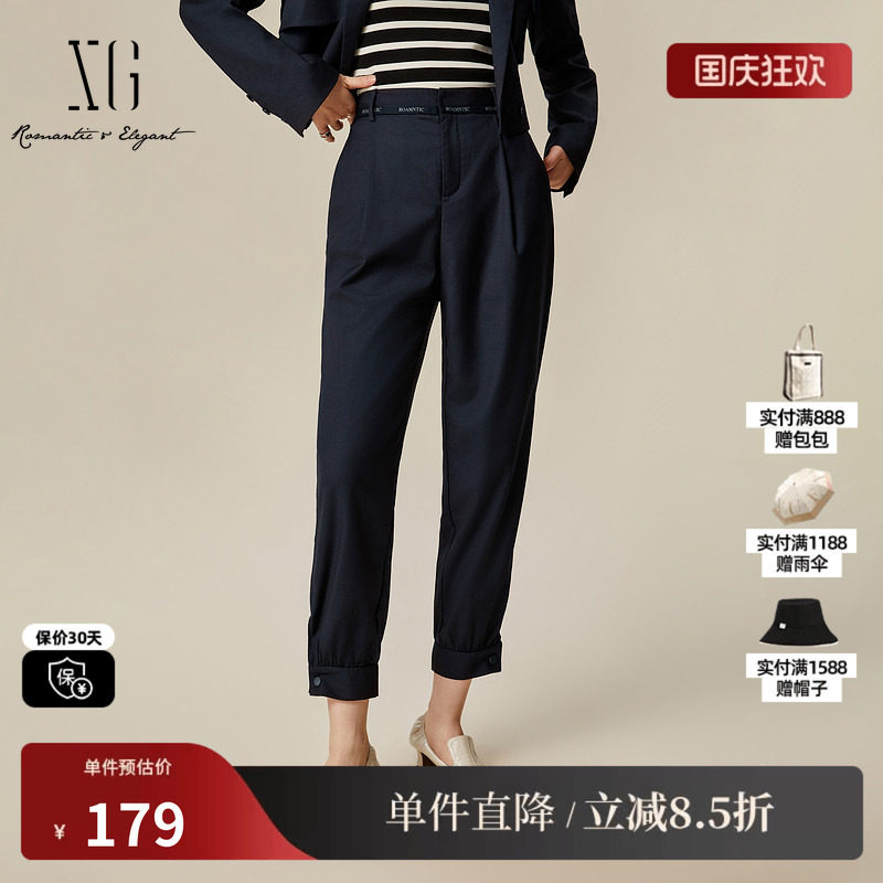 XG/雪歌XL102030A690黑色通勤休闲裤2025秋季新款收腰哈伦长裤女