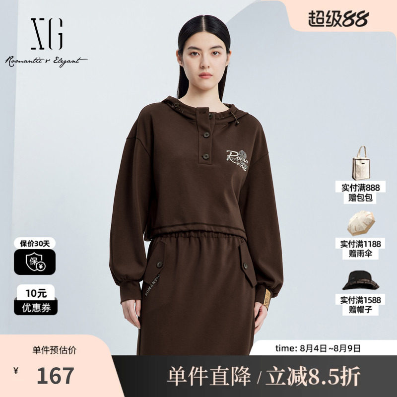 XG/雪歌XJ301009A372长袖连帽卫衣2025秋季新款深咖色贴布上衣女