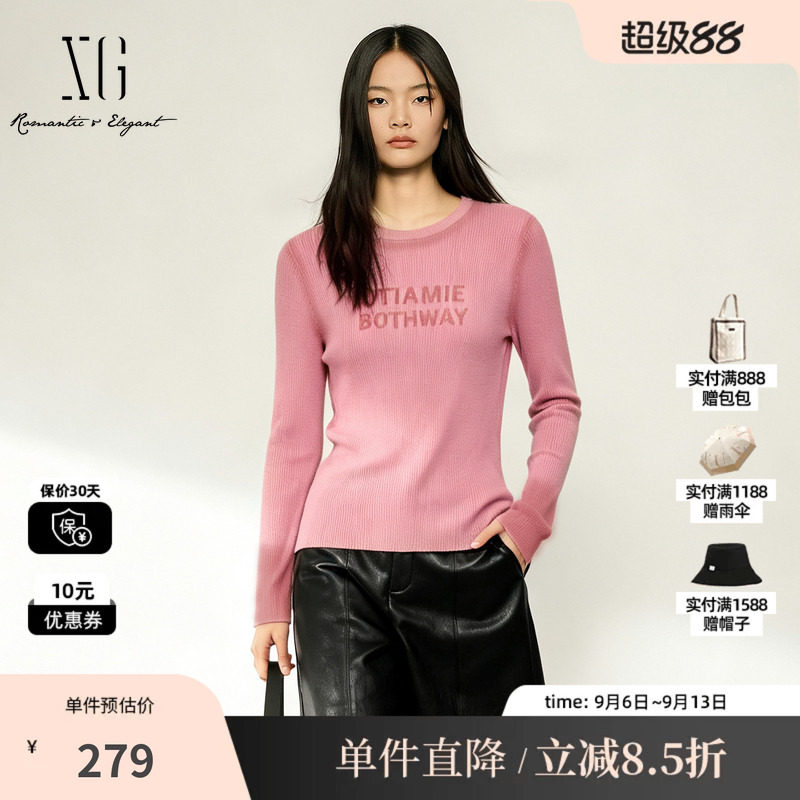XG/雪歌 XK411802A816粉色字母圆领长袖针织衫套头打底修身毛衣女