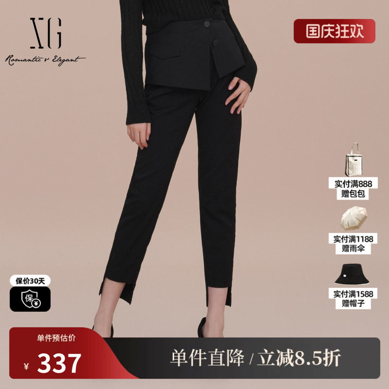 XG/雪歌XK102036A290 黑色配腰封锥形小脚休闲裤通勤简约风长裤女