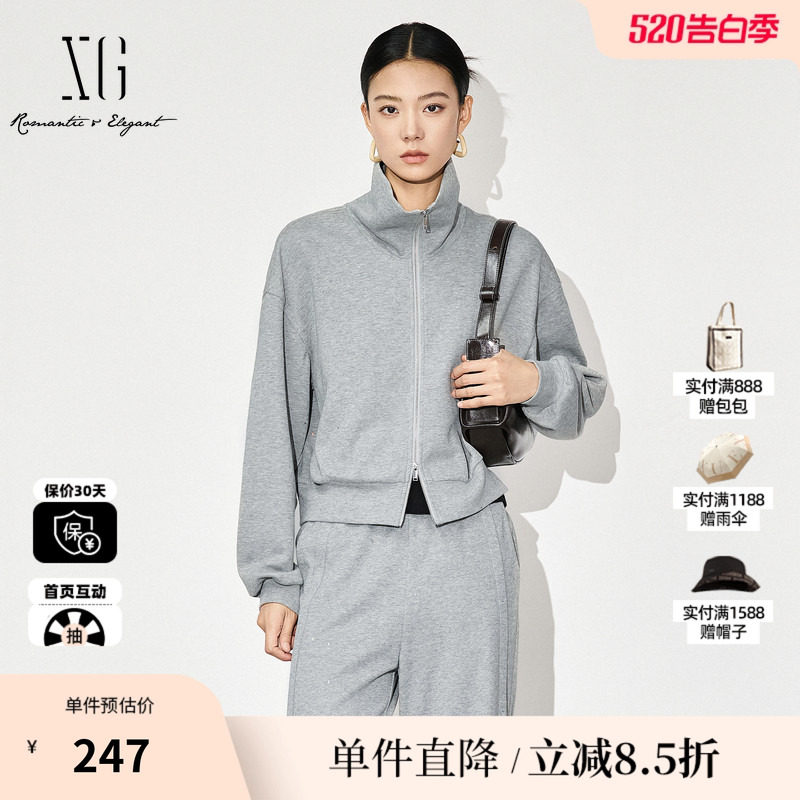 XG雪歌XL301831A884灰色长袖卫衣2025秋季新款运动休闲开衫外套女