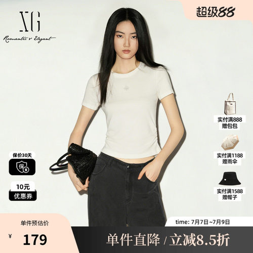 XG/雪歌XM201518A891白色莱赛尔短袖圆领T恤修身短款薄款通勤女装