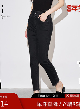 XG雪歌XJ302005A290黑色字母织带牛仔裤时尚秋季新款修身铅笔裤女