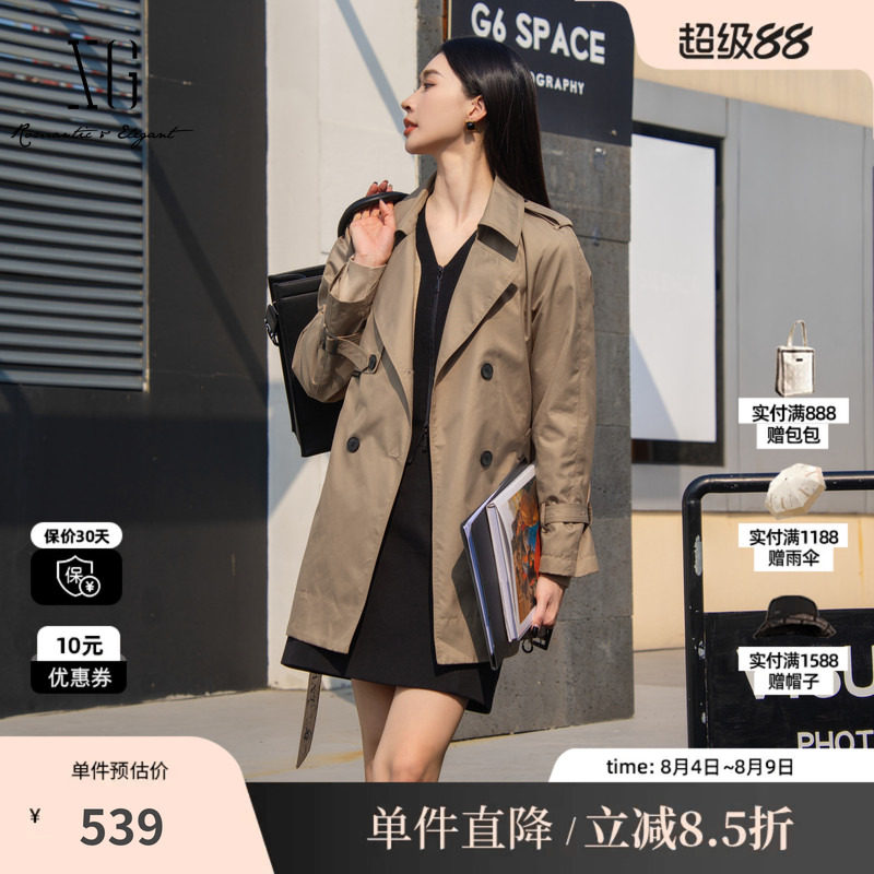 XG/雪歌XK108009A209 卡其色棉感一手长风衣外套翻领直筒配腰带女
