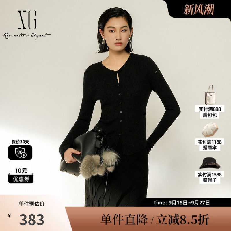 XG/雪歌XL411013A483深灰色羊毛混纺V领收腰针织衫内搭修身毛衣女