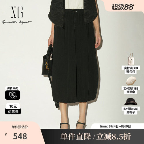 XG/雪歌XL203019A990 黑色系带直筒半身裙休闲通勤薄款灯笼裙女装