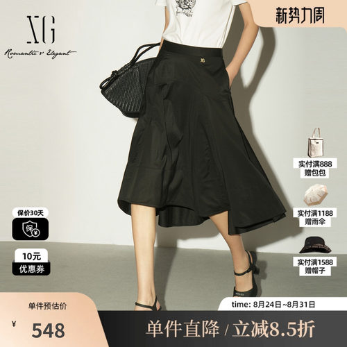 XG/雪歌XL203023A990黑色不规则半身裙A字伞裙优雅气质中裙子女装