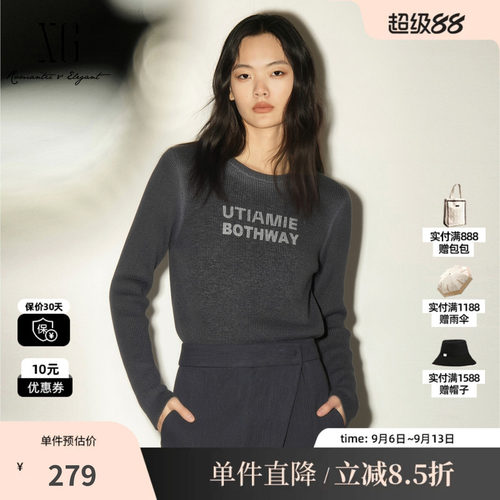 XG/雪歌 XK411765A883灰色字母圆领长袖针织衫套头打底修身毛衣女