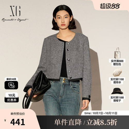 XG雪歌XL107012B284小香风灰色短外套2026春季新款长袖短款外套女