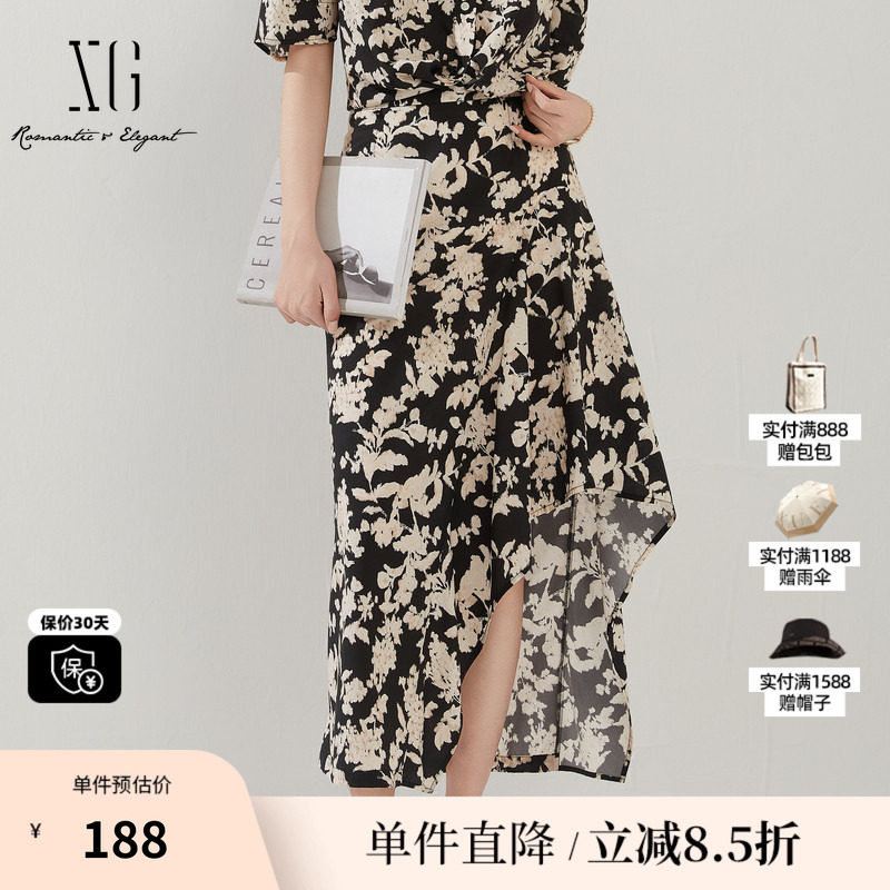 XG/雪歌XK203646B806气质碎花半身裙时尚夏季新款不规则中长裙女