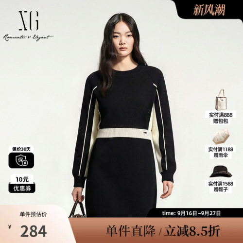 XG/雪歌 XJ411807A890黑色100%绵羊毛长袖撞色针织直筒连衣裙女装
