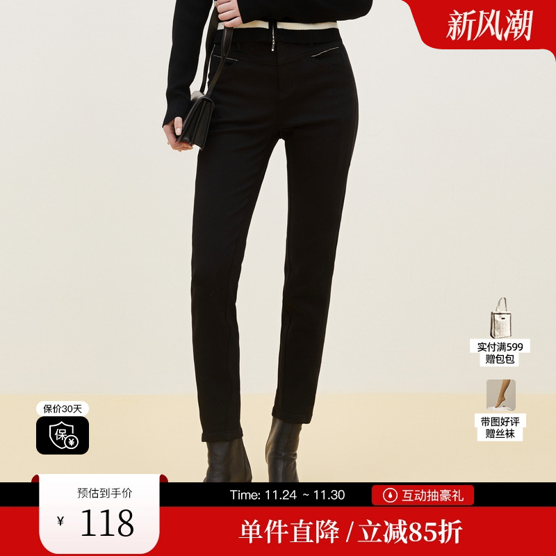 XG/雪歌XI302015A290修身黑色高腰牛仔裤时尚秋季新款弹性铅笔裤