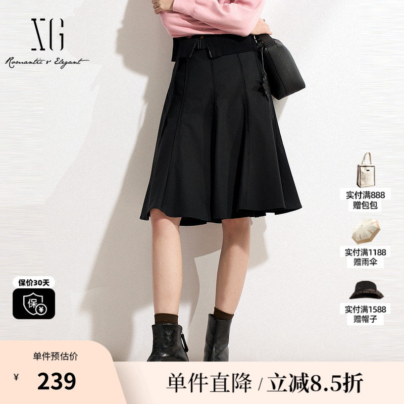 XG/雪歌XK103013A290黑色高腰半身裙2025春季新款中长款A字裙女装