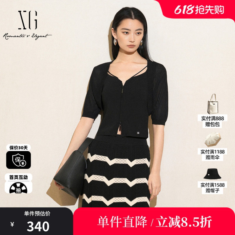 XG/雪歌XK211001A128黑色针织衫2025夏季新款方领开衫两件套短袖