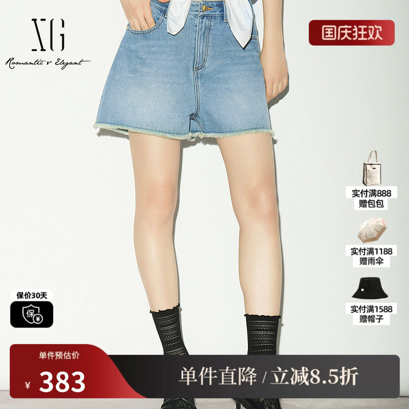 XG/雪歌XL202027A619蓝色纯棉牛仔裤A字阔腿毛边薄款休闲短裤女装