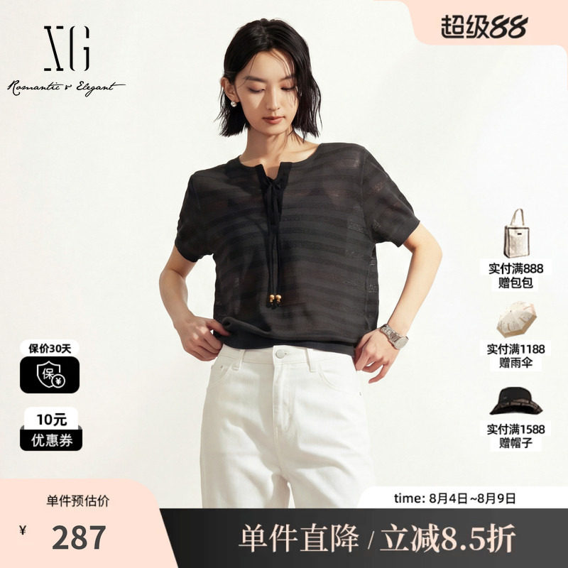 XG/雪歌XM211565A883 深灰色百搭镂空条纹短袖针织衫绑带宽松女装