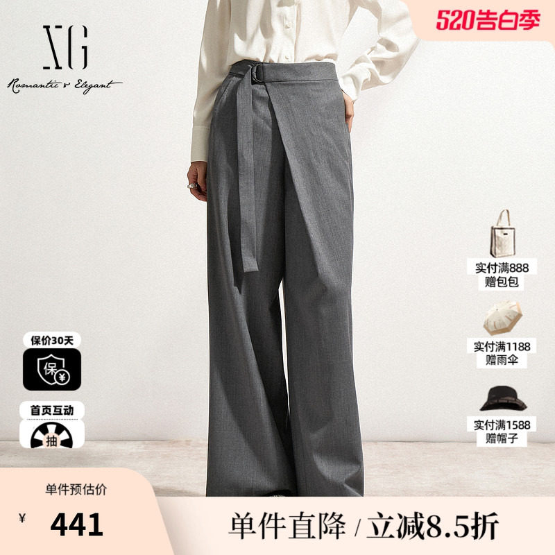 XG/雪歌XL102023A383 羊毛混纺西装裤灰绑带通勤直筒阔腿休闲裤女