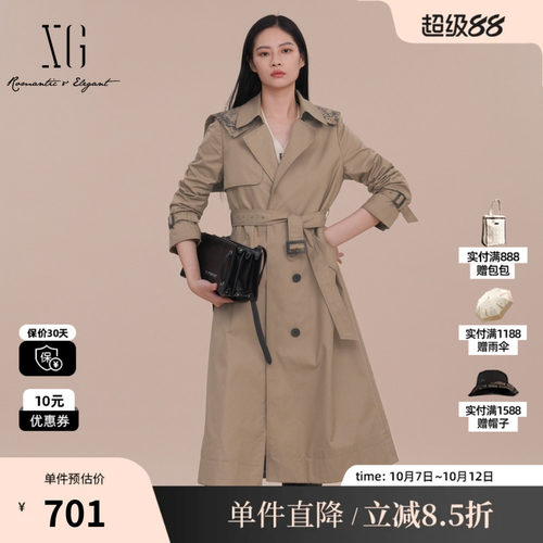 XG雪歌XK108006A273卡其色棉感风衣2025春季新款淑女风长款外套女