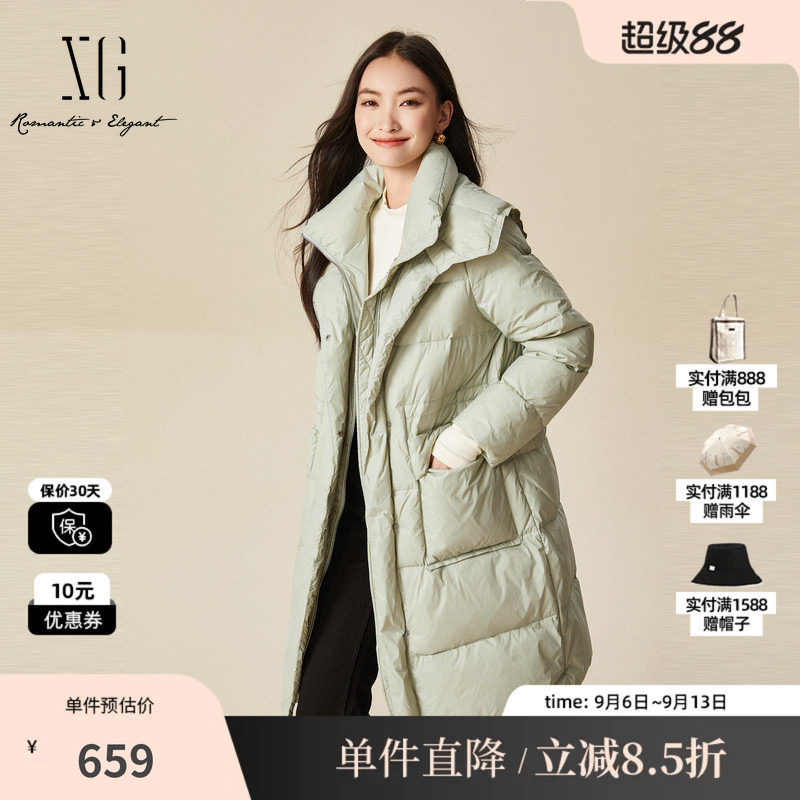 XG雪歌XJ406100A540浅绿色羽绒服时尚冬季新款中长款白鸭绒外套女