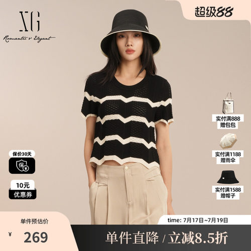 XG/雪歌XK211012B399条纹短袖毛针织衫2025夏季新款不规则毛衫女