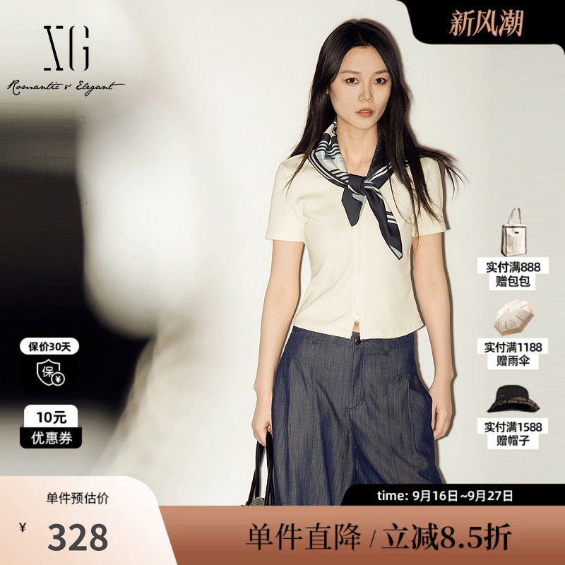 XG/雪歌XL201023A391 米白色棉感圆领短袖针织衫配丝巾修身薄款女