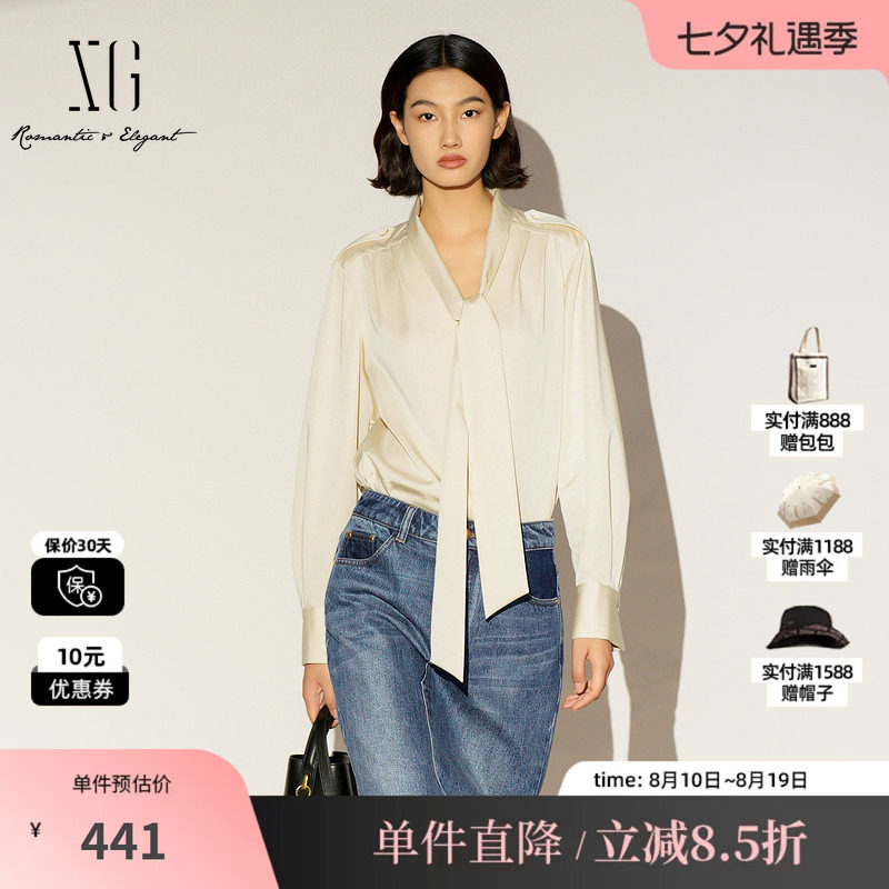 XG/雪歌XL121019A460莱赛尔飘带长袖衬衫米色丝光垂感V领打底女装