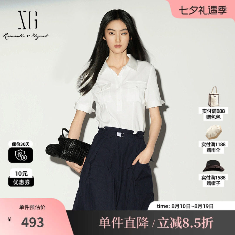XG/雪歌 XL221040A351白色莱赛尔polo领修身鱼骨短袖衬衫薄上衣女