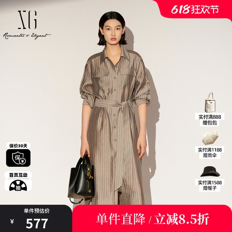 XG/雪歌XL104010B409 莱赛尔条纹连衣裙翻领长袖腰带中长半身裙女