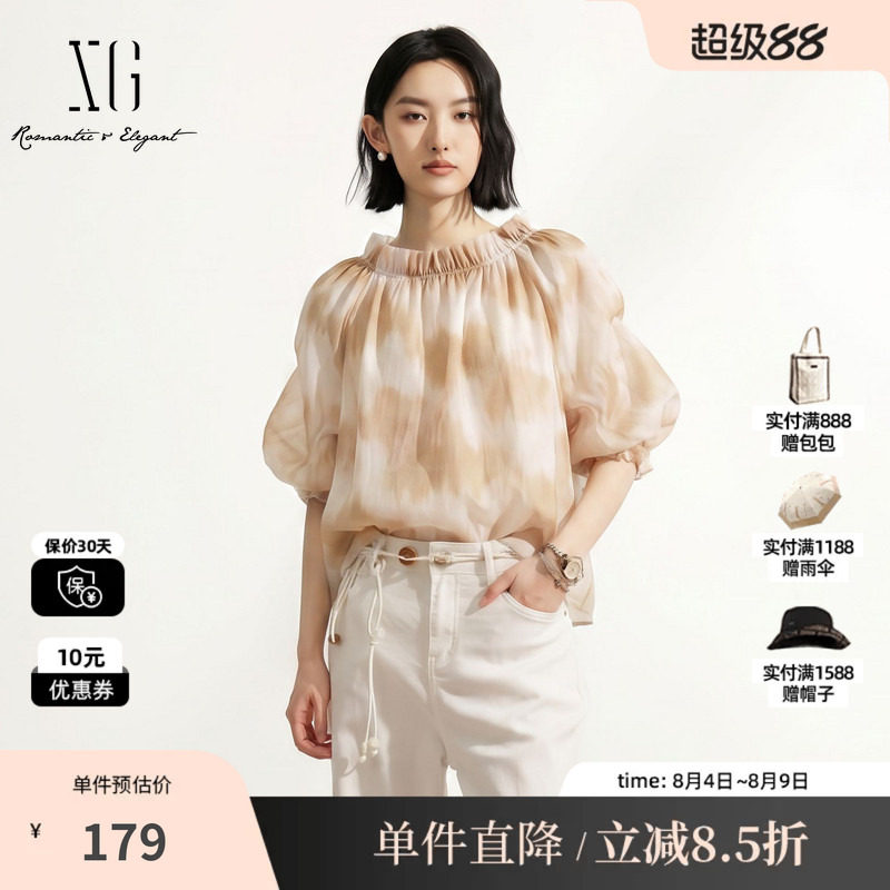 XG/雪歌XM221642B806 花版晕染圆领一字肩短袖衬衫花苞直筒度假女