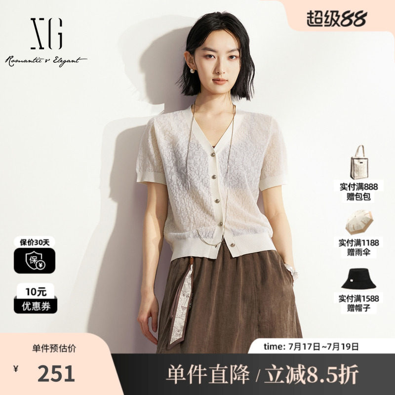 XG/雪歌XM211571A851白色蕾丝钩花V领短袖针织衫轻薄微透开衫女装