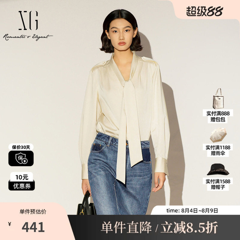 XG/雪歌XL121019A460莱赛尔飘带长袖衬衫米色丝光垂感V领打底女装