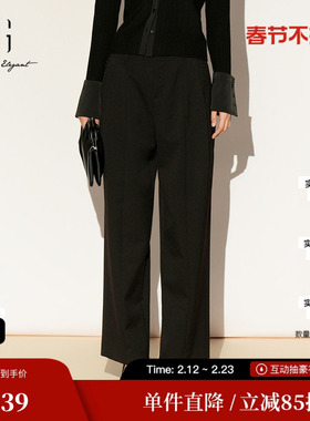 XG/雪歌XL102003A290羊毛直筒休闲裤显瘦拼接通勤休闲九分长裤女